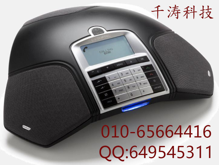 konftel 300全向麦克风