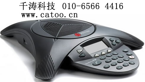 polycom sound station2