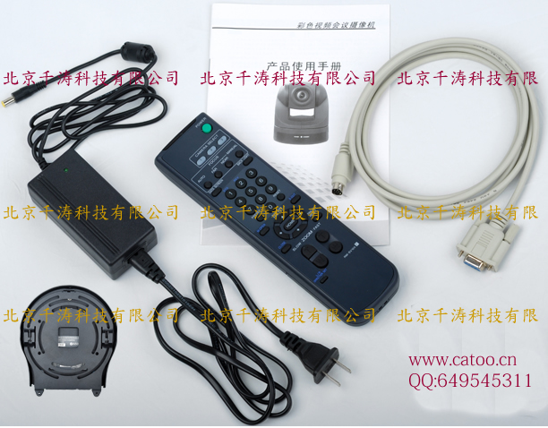 sony EVI-D70P